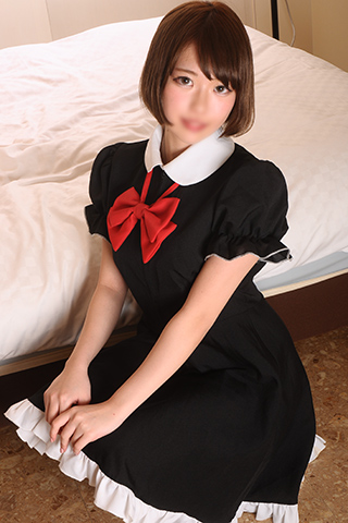 せな