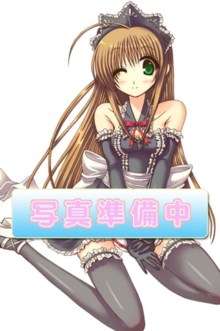 あやの