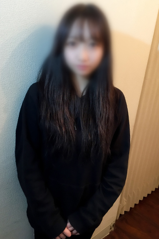 すう
