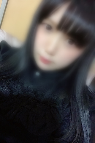 えいみ