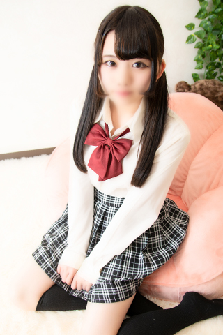 しの