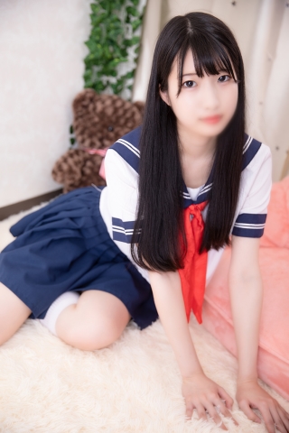 ねいみ