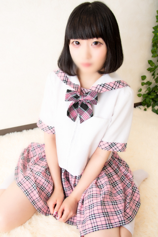 ゆん