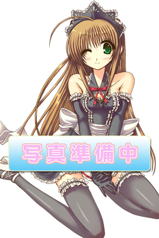 えれん