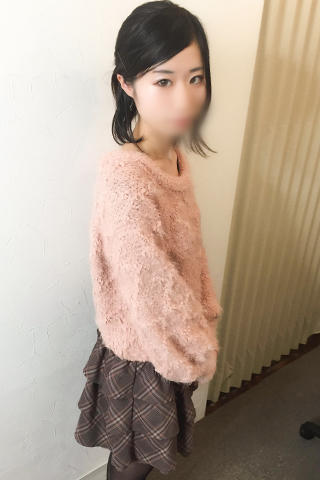 にの