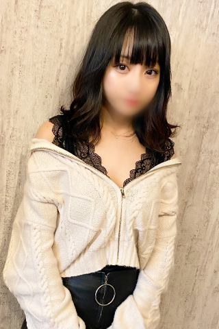 いお