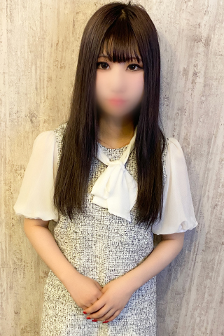 こい